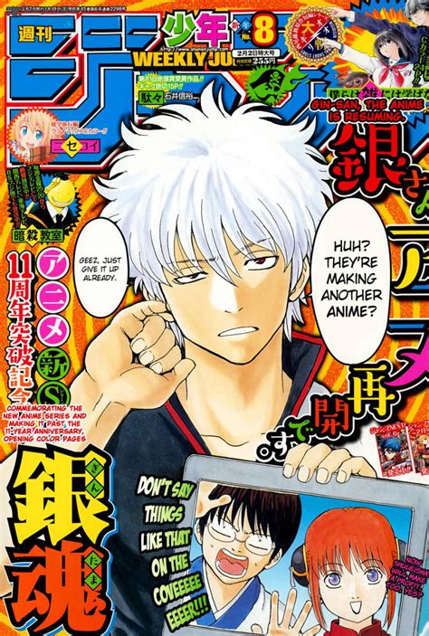 Manga novel magazine update daily free download